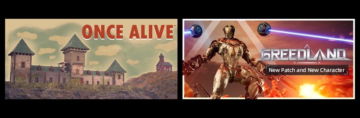 无声之地 & 贪婪大地