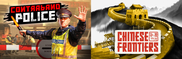 Chinese Frontiers and Contraband Police