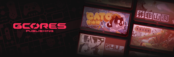 ❄️机核发行的冬天⛄️