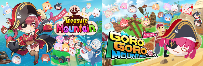 hololive Treasure & GoroGoro Double Pack