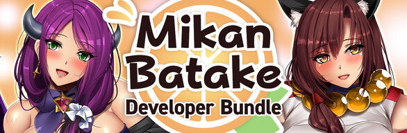 Mikan Batake Developer Bundle