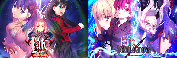 Fate/stay night + Fate/hollow ataraxia BUNDLE