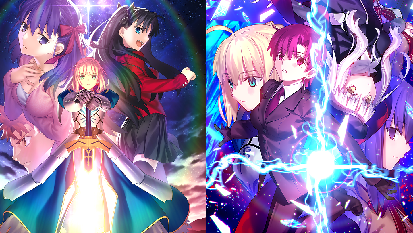 Fate/stay night + Fate/hollow ataraxia BUNDLE on Steam