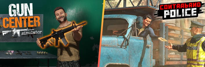 Police in Gun Center