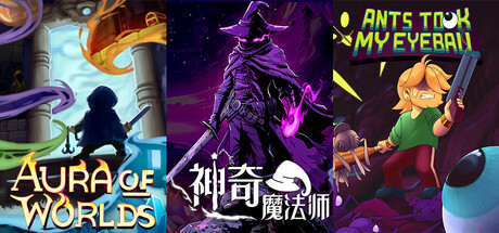 Roguevania 合集： 《An Amazing Wizard》×《Aura of Worlds》×《Ants Took My Eyeball》×《Chasm》x 《Dunjungle》