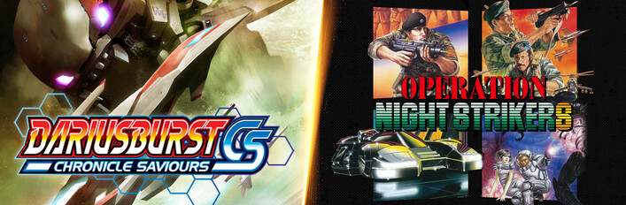 Darius-Night Striker Inter-Gray Bundle