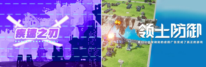 ♾️Apex Horizon 游戏合集♾️