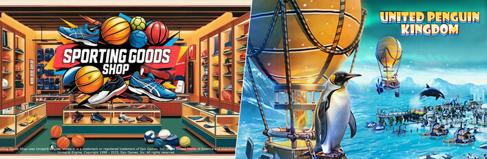 Sporting Goods Shop - United Penguin Kingdom