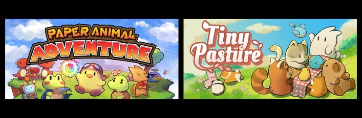 Paper Animal Adventure & Tiny Pasture