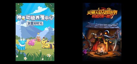 Whimside & Stickman Strikes: Conquer Fantasy World