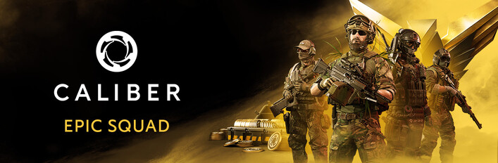 Эпический отряд