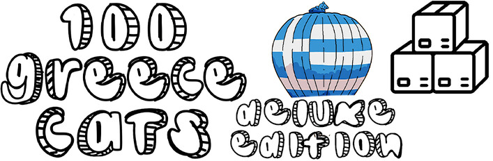 100 Greece Cats Deluxe Edition