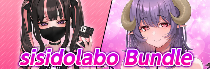 sisidolabo Bundle