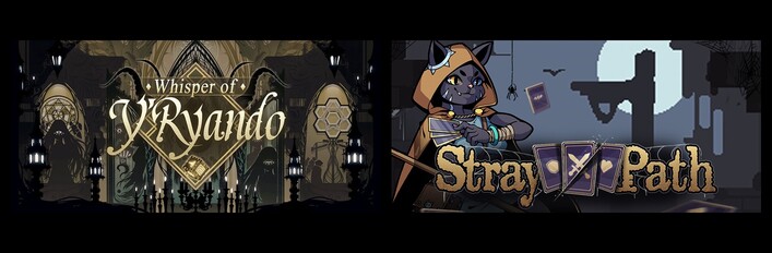 Whisper of Y'Ryando & Stray Path