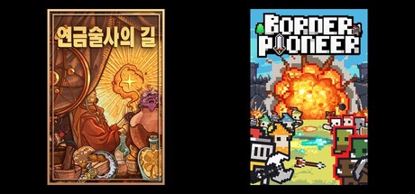 Ways of Alchemy & Border Pioneer