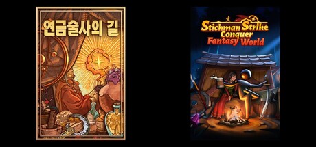 Ways of Alchemy & Stickman Strikes: Conquer Fantasy World