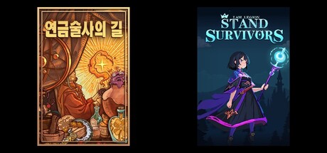 Ways of Alchemy & I Am Legion: Stand Survivors