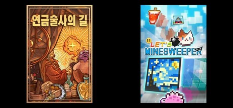 Ways of Alchemy & Let's Minesweeper