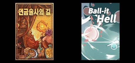 Ways of Alchemy & Ball-it Hell