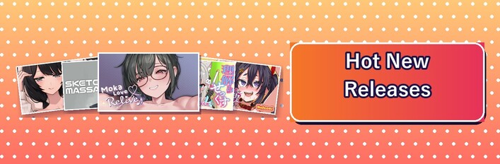 Hot New Releases
