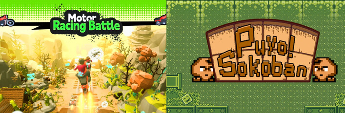 🏍️Motor Racing Battle x 📦️Puyo! Sokoban