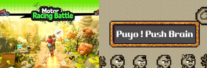 🏍️Motor Racing Battle x 🧠Puyo! Push Brain