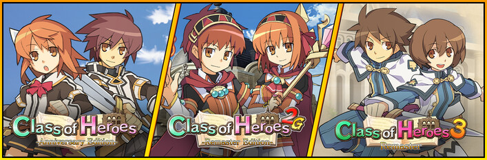 Class of Heroes: The Ultimate Trilogy