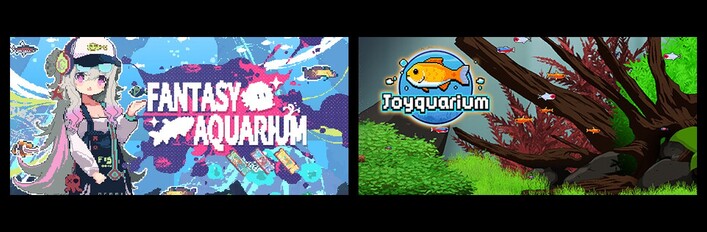 Fantasy Aquarium & Joyquarium