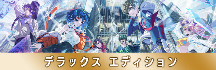 Type-NOISE: Shonen Shojo Deluxe Edition