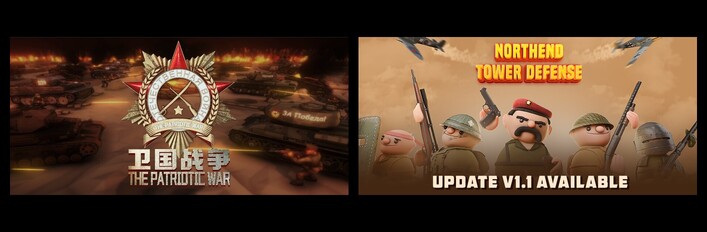 The Patriotic War & Northend Tower Defense