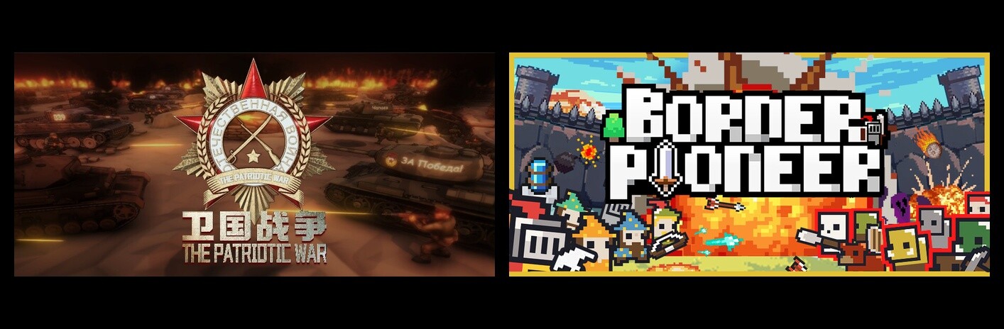 Trench Lord: Eastern Front & Border Pioneer