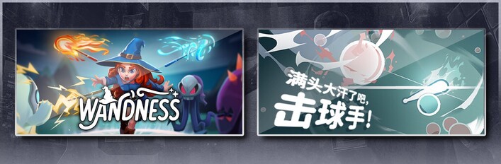 满头大汗了吧！制杖少女