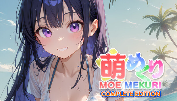 e9340e88-8c9b-b9ab-33e8-c144751f7a5d