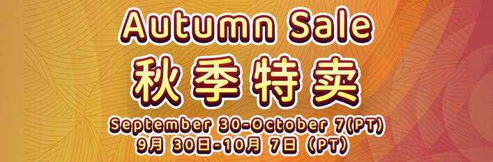 LovelyGames Promotions