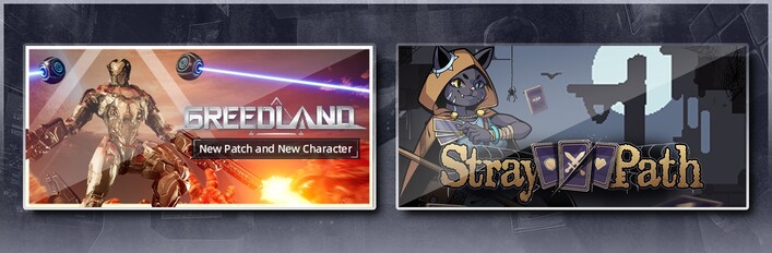 Greedland X Stray Path