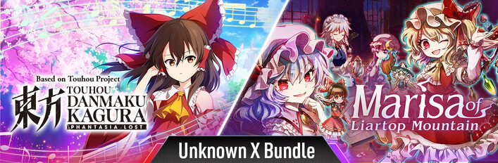 Unknown X Bundle