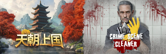 Celestial Empire & Crime Scene Cleaner