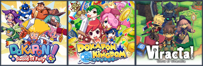 DOKAPON Kingdom: Connect + DOKAPON! Sword of Fury + VIractal