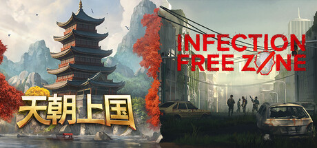 Celestial Empire & Infection Free Zone