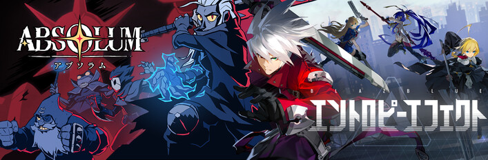 Steam：BlazBlue Entropy Effect x Absolum