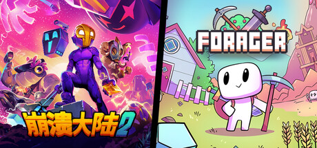 Survival of the Craftiest