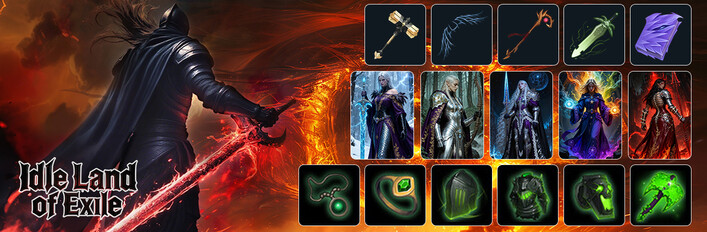 Idle Land of Exile - 全DLC年度版