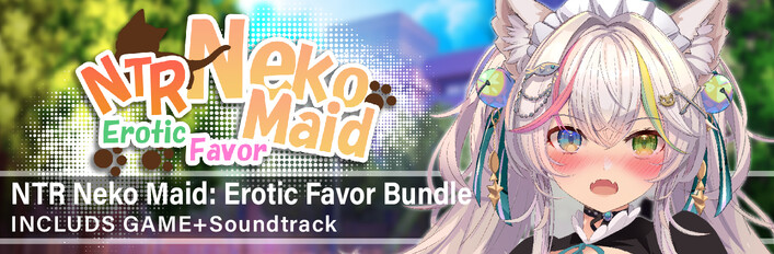 Erotic Favor bundle