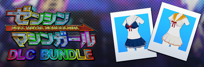 FULL METAL SCHOOLGIRL - DLC Bundle: "Sailor Bikini" Costume in 2 Color Varieties