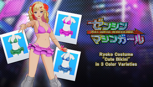 b5944073-cdcb-c78e-4f22-ca845c80013a