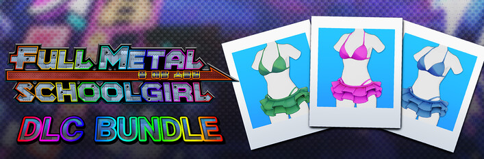 FULL METAL SCHOOLGIRL - DLC 번들：료코 전용 코스튬「귀여운 비키니」 3색 세트