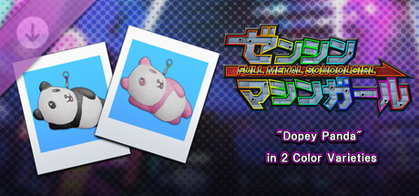 9ef03ec1-69aa-37a6-9727-6641745805d1