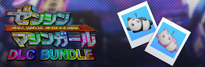 FULL METAL SCHOOLGIRL - DLC Bundle: Accessory: "Dopey Panda" in 2 Color Varieties