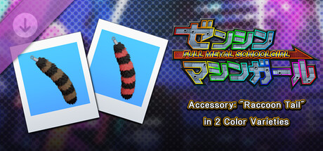 5ee8a6f5-1886-6eff-9a63-ffad2299f455