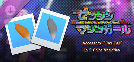 2d29c92f-f741-57ae-34c0-a0a0fc63900a